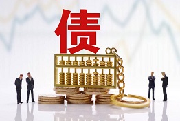 ���ݹ��YǷ��׷ӑ